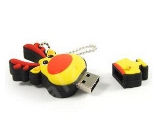 USB fun disk