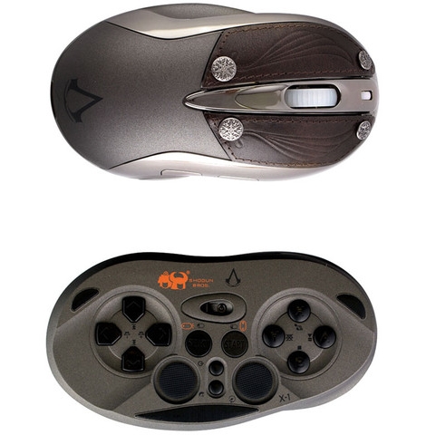 Chameleon x-1